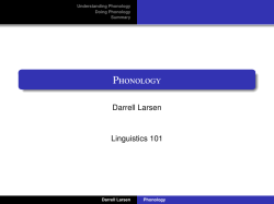 Phonology