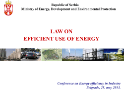 Energy Management System