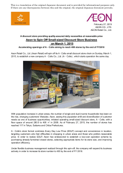 Aeon to Spin Off Small-sized Discount Store Business on March 1