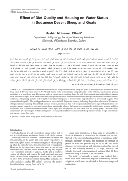 Effect of Diet Quality and Housing on Water Status in Sudanese