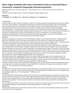 Elbow Valgus Instability Affect Stress Distribution Pattern in Baseball
