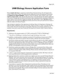 UNM Biology Honors Application Form