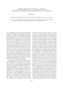 a short history of the regulation of genetically modified organisms
