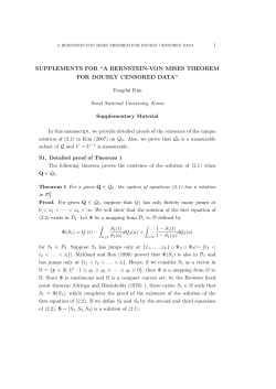 SUPPLEMENTS FOR &ldquo;A BERNSTEIN