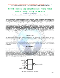 Speed efficient implementation of round robin