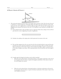 handout 5 rotational curriculum module