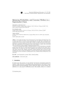 Balancing Profitability and Customer Welfare in a Supermarket Chain