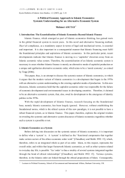 A Political Economy Approach to Islamic Economics: Systemic