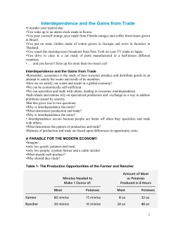 Interdependence and the Gains from Trade