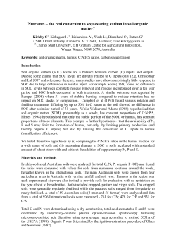 Nutrients &ndash; the real constraint to sequestering carbon in soil