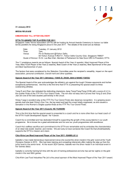 STTA To Award Top Players For 2011