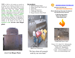 Liplat of Biogas - Bangladesh Biogas Development Foundation.