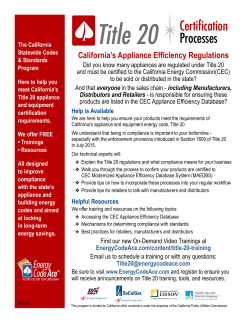 Title 20 Certification Processes