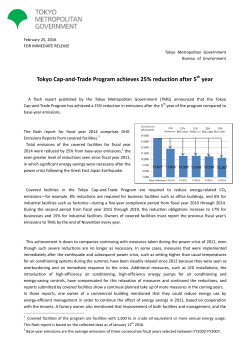Tokyo Cap-and-Trade Program achieves 25% reduction after 5th year