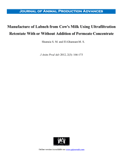 hamad and - eJManager