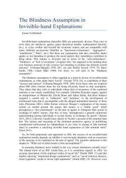 The Blindness Assumption in Invisible