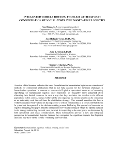 integrated vehicle routing problem with explicit consideration