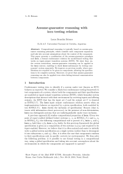Assume-guarantee reasoning with ioco testing relation
