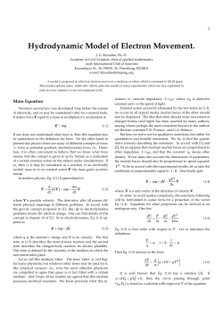 Hydrodynamic Model of Electron Movement.
