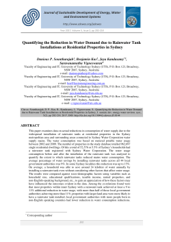 Quantifying the Reduction in Water Demand due to Rainwater Tank
