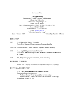 Curriculum Vitae - University of Arizona