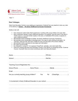Aistear Application form for tutors Sept 2011