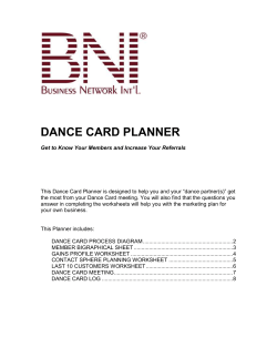 Dance-Card-Planner