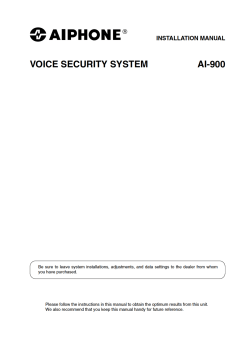 AI-900 installation manual