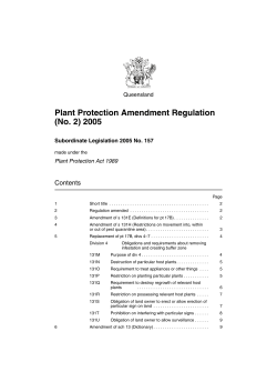 Plant Protection Amendment Regulation (No. 2) 2005