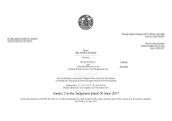 Annex 2: Ordinary damages