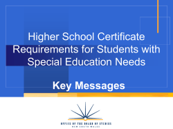 HSC Requirements for Students with Special
