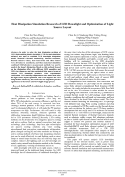Heat Dissipation Simulation Research of LED