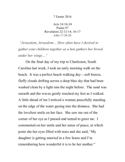 for even as he loves the arrow that flies, so he loves also