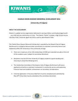 2016 Charlie Dixon Scholarship Application Form