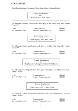 korean stock futures contract specifications