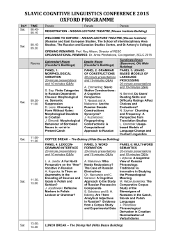 slavic cognitive linguistics conference 2015 oxford programme