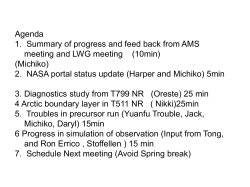 Agenda.080221