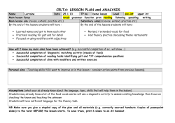 lesson plan overview