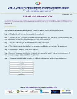 Publication Policy