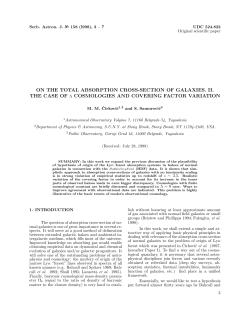 on the total absorption cross-section of galaxies. ii. the case of &lambda;