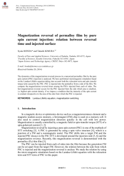 Magnetization Reversal of Permalloy Film by Pure Spin Current