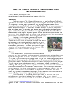 LEAFS summary Year 1