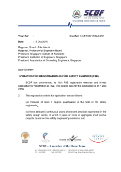 SCDF &ndash; A member of the Home Team