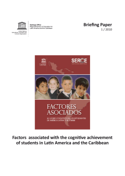 Factors associated with the cognitive achievement of students in