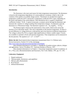 Temperature measurement