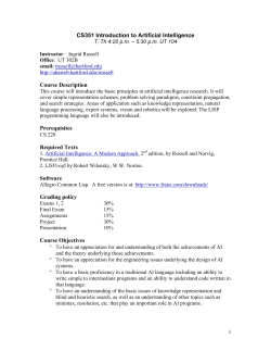 CS351 Introduction to Artificial Intelligence Course