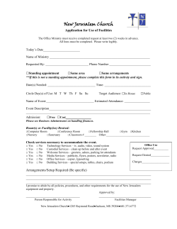 ministry voucher request