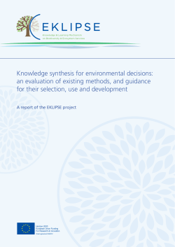 Knowledge synthesis for environmental decisions: an evaluation of