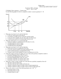 Test1 &ndash; Spring 2010