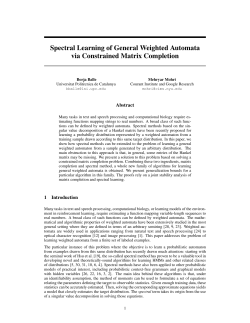 Spectral Learning of General Weighted Automata via